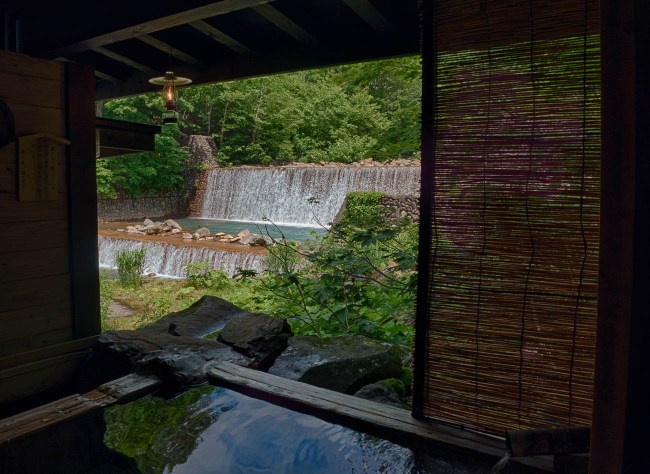 View at Taenoyu Onsen